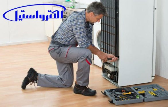 تعمیر انواع یخچال الکترواستیل در سراسر تهران
